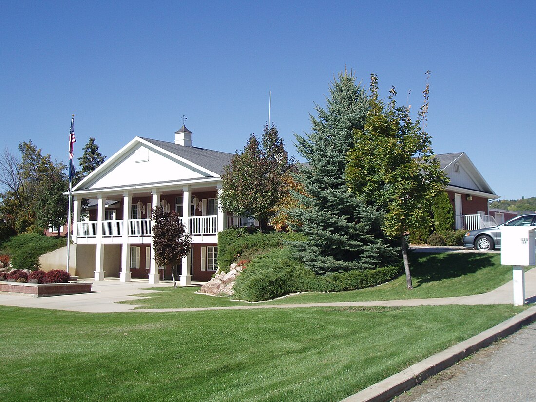 File:Pleasant View Utah City Hall.jpeg