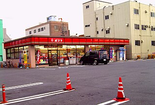 <span class="mw-page-title-main">Poplar (convenience store)</span>