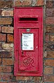 wikimedia_commons=File:Post box on Hornby Road, Liverpool.jpg