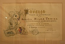 Milka - Wikipedia