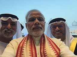 Prime Minister Narendra Modi takes a selfie with Sheikh Nahyan bin Mubarak Al Nahyan and Dr. Anwar Gargash
