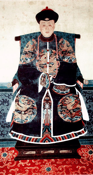 File:Princess He Xiao Ku Lun.jpg