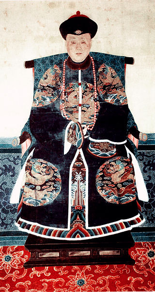 <span class="mw-page-title-main">Princess Hexiao (Qianlong)</span> Manchu princess of the Qing Dynasty