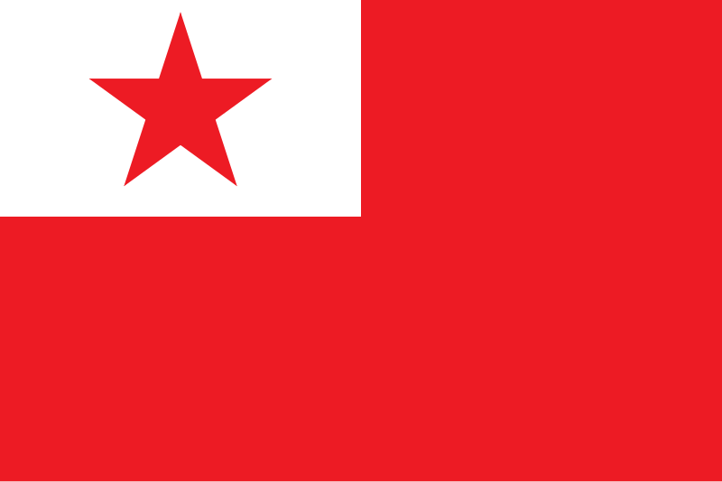 Download File:Proposed PRC national flag 019.svg - Wikimedia Commons