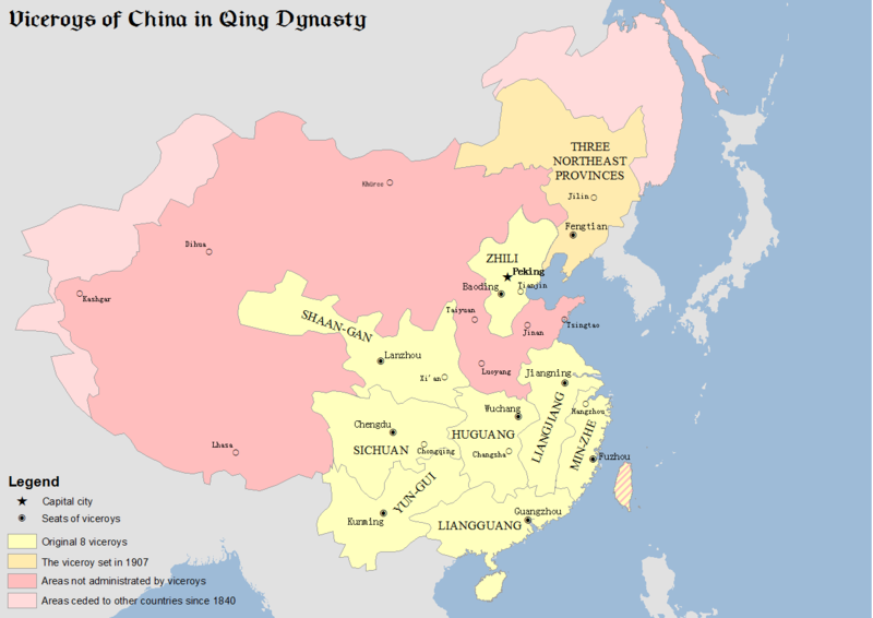 File:Qing viceroys.png