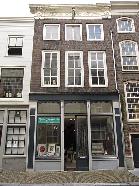 File:RM13396 Dordrecht - Grotekerksbuurt 14.jpg