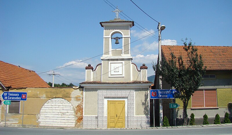 File:RO CS Teregova (8).JPG