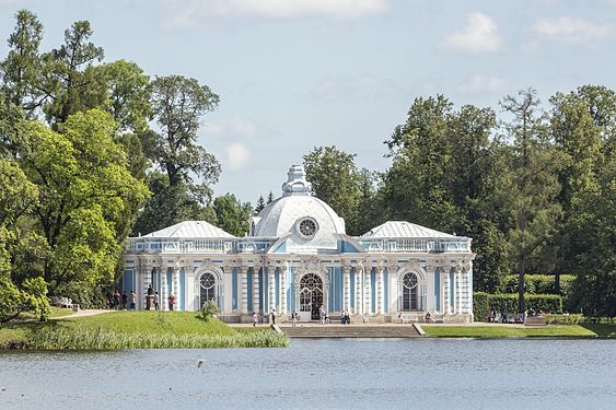 Grotto Pavilion