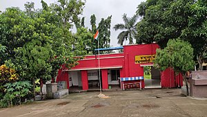 Raghunathbari Railway Station.jpg