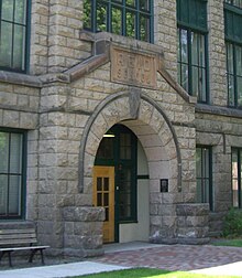 The Reid School's imposing front entrance Reid School entryway - Bend Oregon.jpg