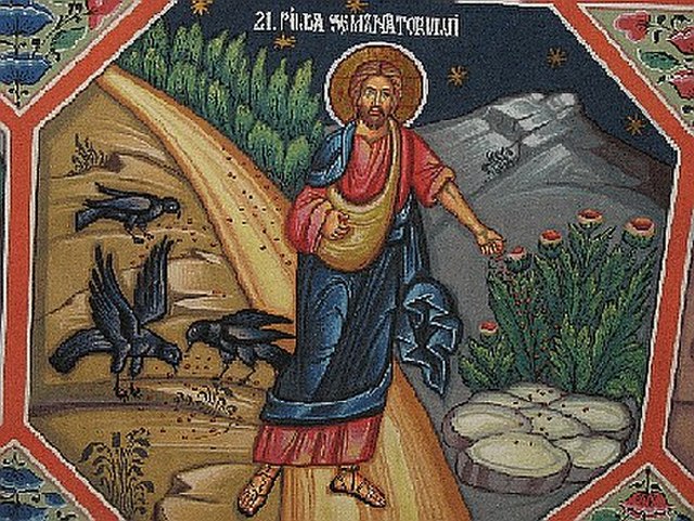 Parable of the Sower (Biserica Ortodoxă din Deal, Cluj-Napoca), Romania)
