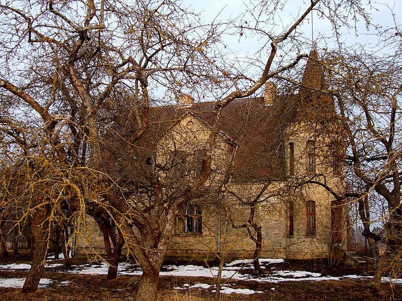 File:Romas iela Jelgavā - panoramio.jpg