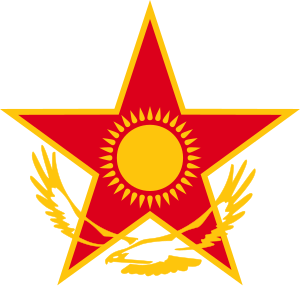 Roundel of Kazakhstan.svg