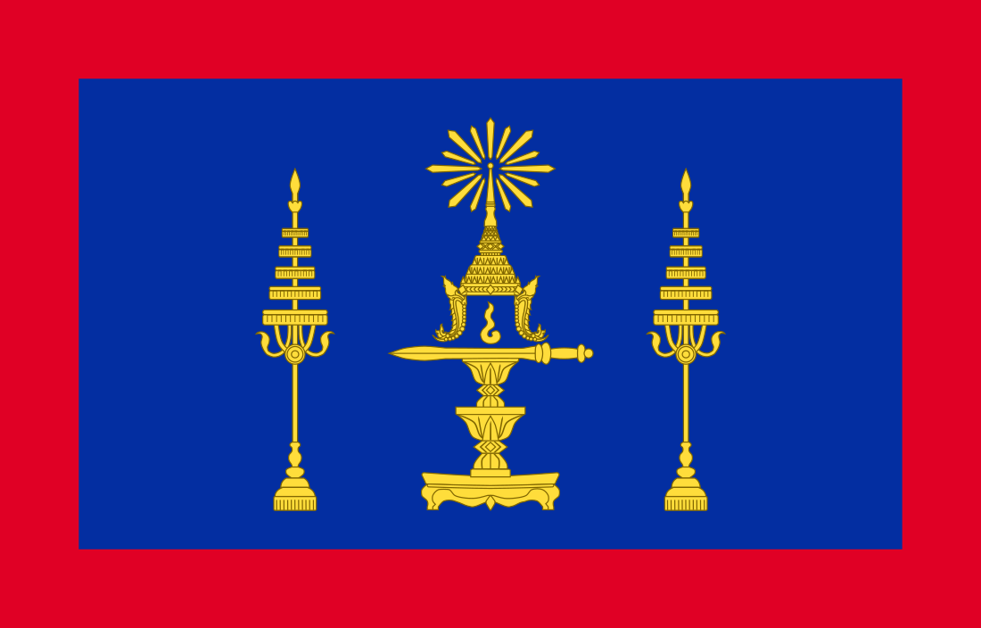 បទុមរាជាទី១