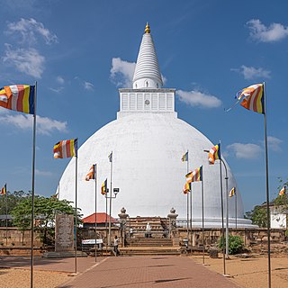 <span class="mw-page-title-main">Mirisawetiya Vihara</span> Buddhist Stupa in Sri Lanka