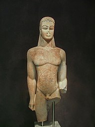 Kouros de la Porte Sacrée, cimetière du Céramique. Découvert en 2001[49] MNArch Athènes