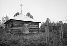 Sts. Constantine and Helen Chapel SaintsConstantineAndHelenChapel.jpg