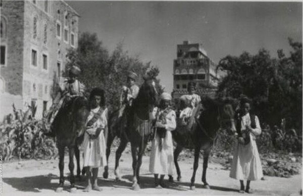 Imam Yahya's children, 1930s