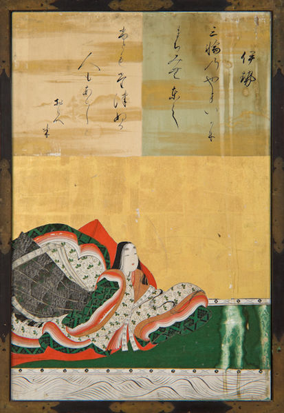 Lady Ise painting by Kanō Tan'yū, 1648