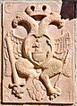 English: Relief of coat of arms with Saint Vitus Deutsch: Reliefwappen mit dem hl. Vitus