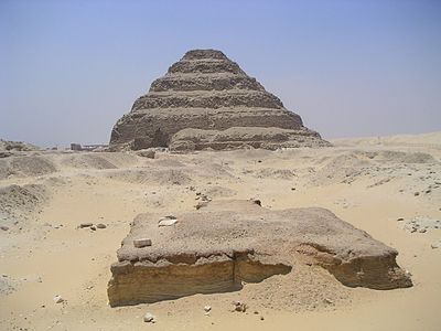 Piramide Di Djoser: Vista dinsieme, Piramide, Tomba a sud