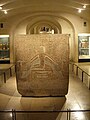 Sarcophagus of Ramesses III (Sully, rez-de-chaussée, salle 13 renumérotée → 323).