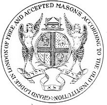 Seal of the "Antients" Grand Lodge, based on a drawing by Judah Leon Templo. Seal of the Antient Grand Lodge of England.jpg