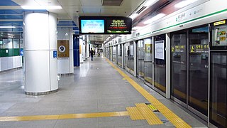 <span class="mw-page-title-main">Sports Complex station (Seoul)</span> Station of the Seoul Metropolitan Subway