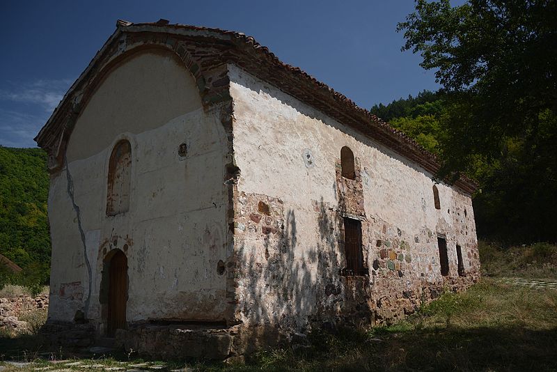File:Seslavci monastery 2.jpg