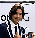 Shōsuke Tanihara fotosurati