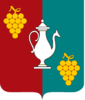 Coat of arms of Shamkir