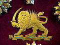 Løve og sol. Irans riksvåpen 1423-1796, og nå et symbol for opposisjonen