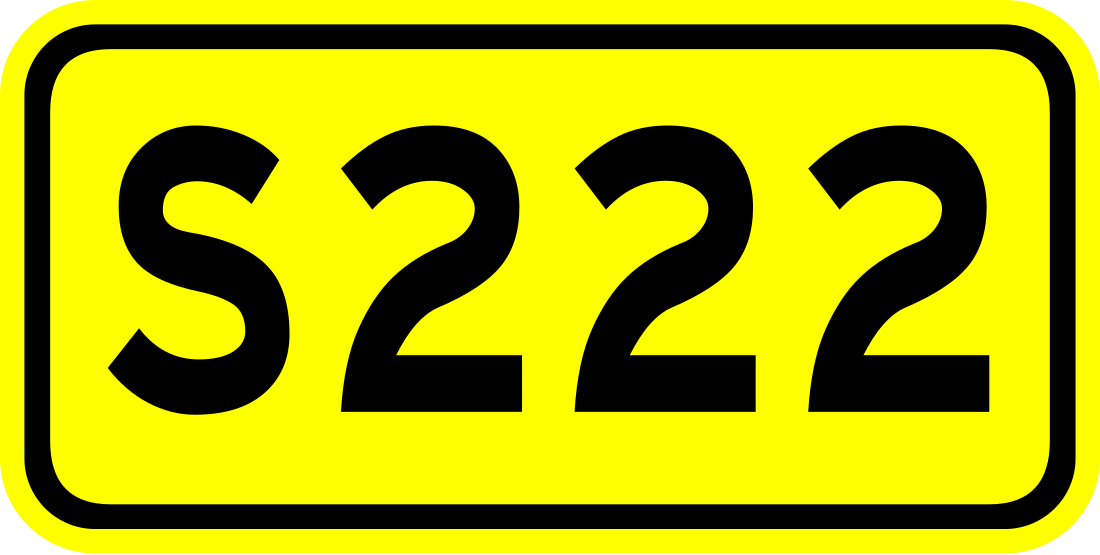 222省道 (上海市)