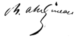 Signature