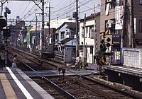 梅屋敷駅浦賀方にあった車掌用の台