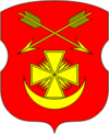 Coat of arms of Smile