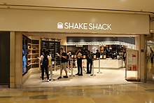 Oregon's First Shake Shack Will Open in Downtown's West End