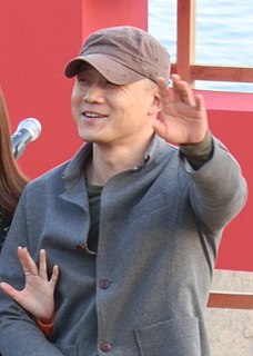 <span class="mw-page-title-main">Song Il-gon</span> South Korean film director and screenwriter