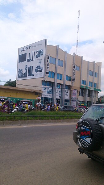 File:Sony building of cotonou.JPG