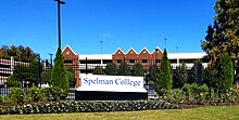 Spelman College sign outside campus gates SpelmanCollegeSign.jpg