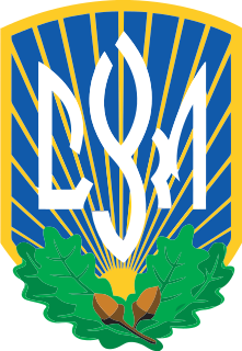 Ukrainian Youth Association