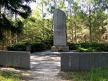 Monument to the crash victims in Ermenonville Forest Stele du crash aerien de 1974 (parcelle 144).jpg