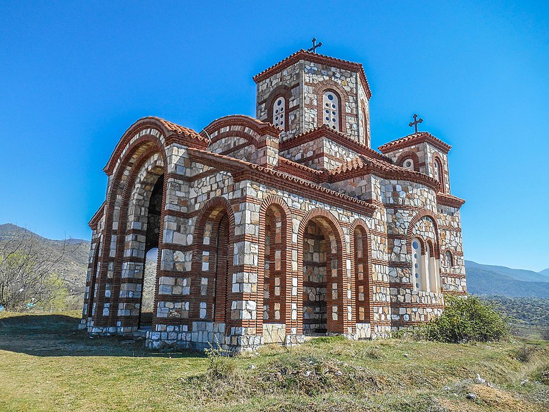 File:St. Clement of Ohrid Church (Hamzali) (3).jpg