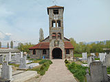 St. Elijah's Church (Gradsko Baldovci) (2).jpg