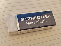 5 X Staedtler Mars Plastic Pencil Eraser Rubbers School Office Drawing 