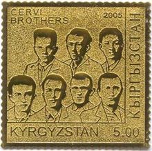 Stamp of Kyrgyzstan cervi.jpg