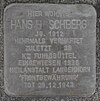 Stolperstein für Hans Hirschberg