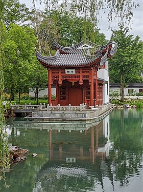 Montréal Chinese Garden