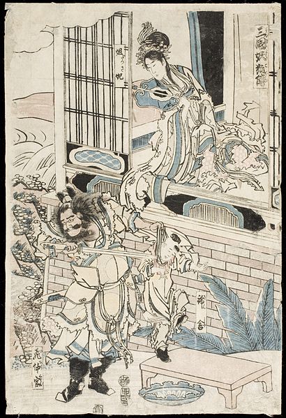 Story of the nine-tailed fox by Katsushika Hokusai (Japan, 1760-1849)