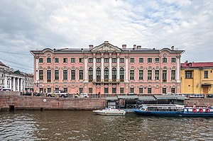 Sankt Petersburg: Name, Geographie, Verwaltungsgliederung